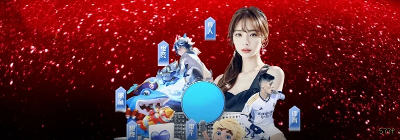 Comparação APP mobile vs versão web da 577f